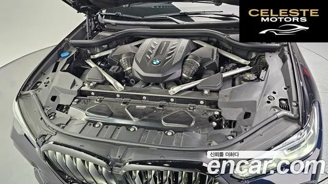 BMW X6 (G06) M50i 2023 — photo 6 sur 37