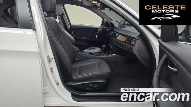 BMW Série 3 (E90) 320i Berline 2009 — photo 11 sur 20