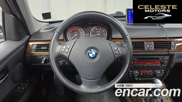 BMW Série 3 (E90) 320i Berline 2009 — photo 13 sur 20