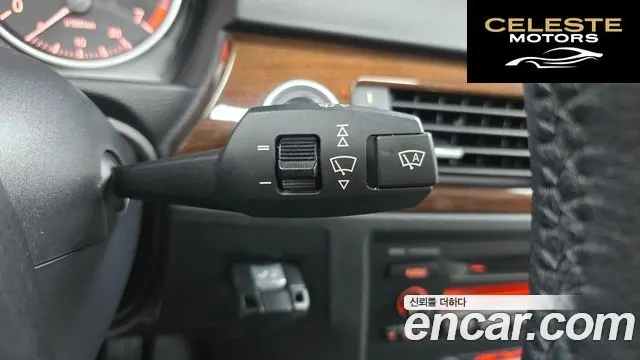 BMW Série 3 (E90) 320i Berline 2009 — photo 18 sur 20