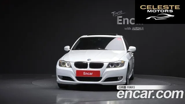 BMW Série 3 (E90) 320i Berline 2009 — photo 3 sur 20
