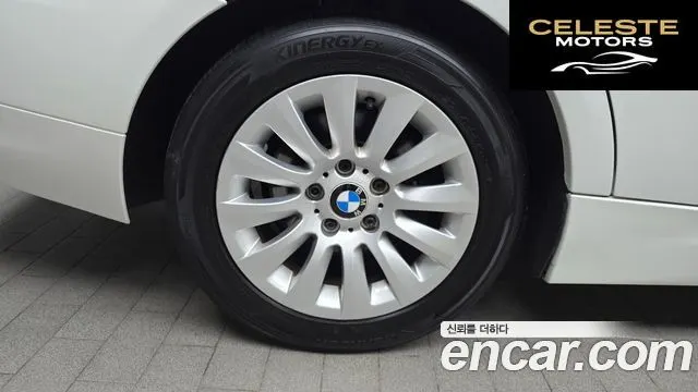 BMW Série 3 (E90) 320i Berline 2009 — photo 5 sur 20
