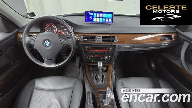 BMW Série 3 (E90) 320i Berline 2009 — photo 7 sur 20