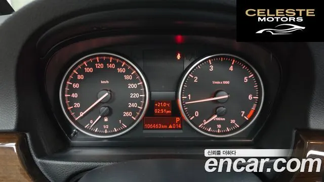 BMW Série 3 (E90) 320i Berline 2009 — photo 8 sur 20