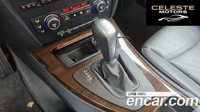BMW Série 3 (E90) 320i Berline 2009 — photo 9 sur 20