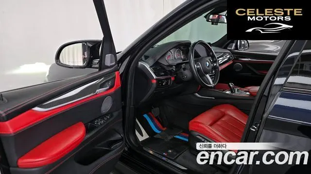 BMW X5M (F15) 4.4 2015 — photo 10 sur 20