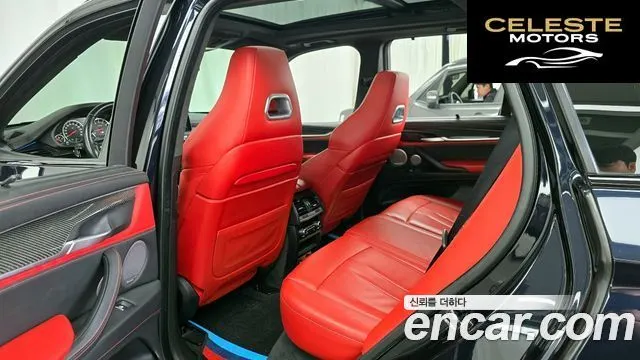 BMW X5M (F15) 4.4 2015 — photo 11 sur 20