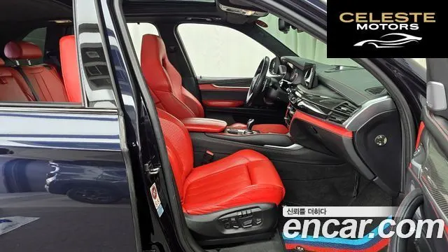 BMW X5M (F15) 4.4 2015 — photo 12 sur 20