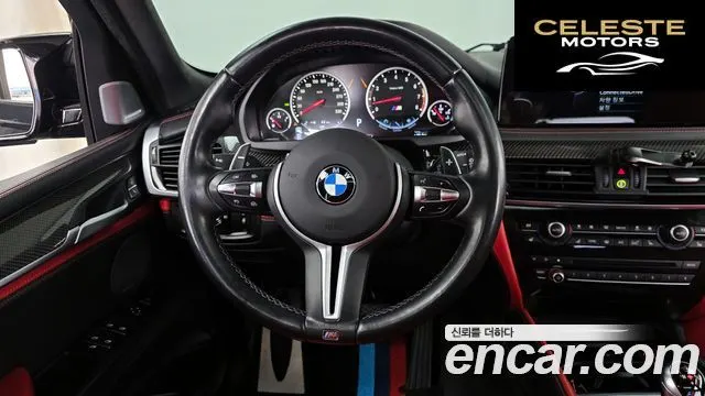 BMW X5M (F15) 4.4 2015 — photo 13 sur 20