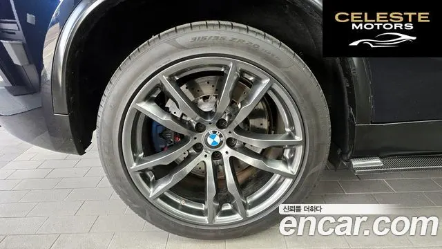 BMW X5M (F15) 4.4 2015 — photo 5 sur 20