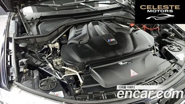 BMW X5M (F15) 4.4 2015 — photo 6 sur 20