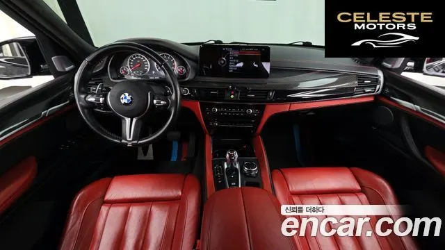 BMW X5M (F15) 4.4 2015 — photo 7 sur 20