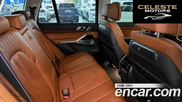 BMW X5 (G05) xDrive 50e M Sport Spécial Edition 2024 — photo 10 sur 26