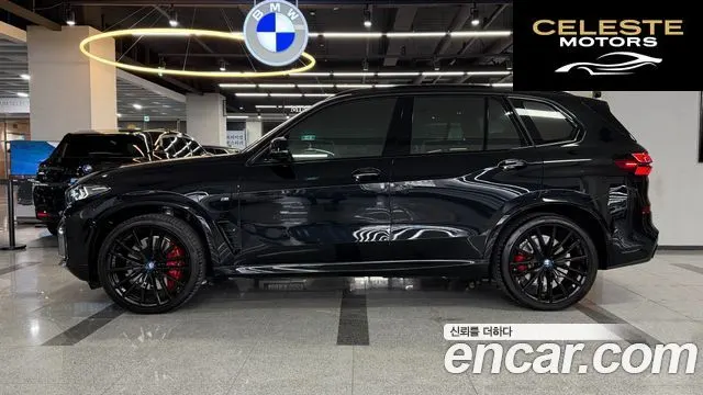 BMW X5 (G05) xDrive 50e M Sport Spécial Edition 2024 — photo 13 sur 26