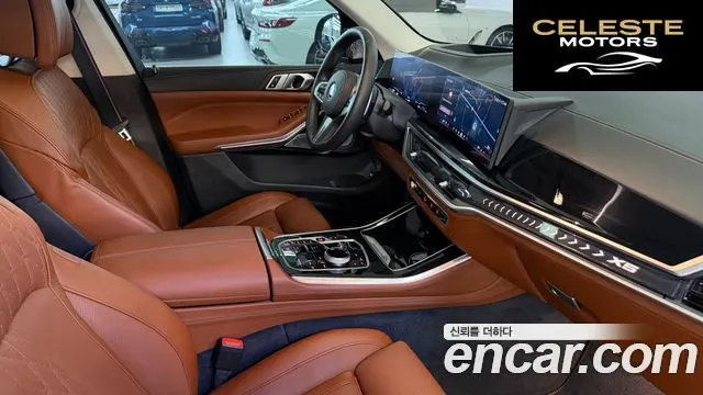 BMW X5 (G05) xDrive 50e M Sport Spécial Edition 2024 — photo 16 sur 26