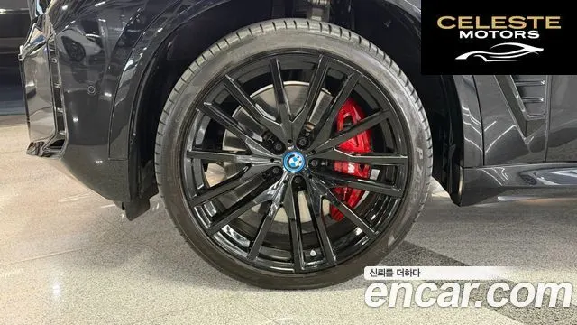 BMW X5 (G05) xDrive 50e M Sport Spécial Edition 2024 — photo 5 sur 26