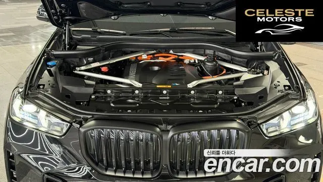 BMW X5 (G05) xDrive 50e M Sport Spécial Edition 2024 — photo 6 sur 26