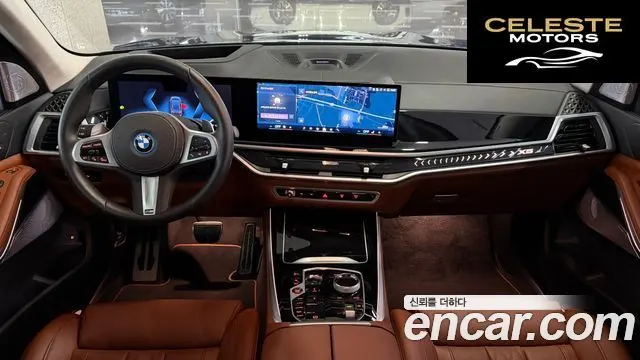 BMW X5 (G05) xDrive 50e M Sport Spécial Edition 2024 — photo 7 sur 26