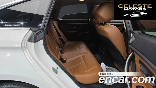 BMW Série 4 (F32) 420d Luxury Gran Coupé 2015 — photo 11 sur 20