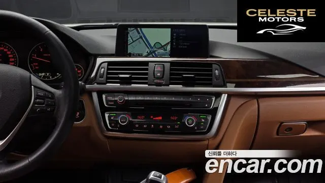 BMW Série 4 (F32) 420d Luxury Gran Coupé 2015 — photo 18 sur 20