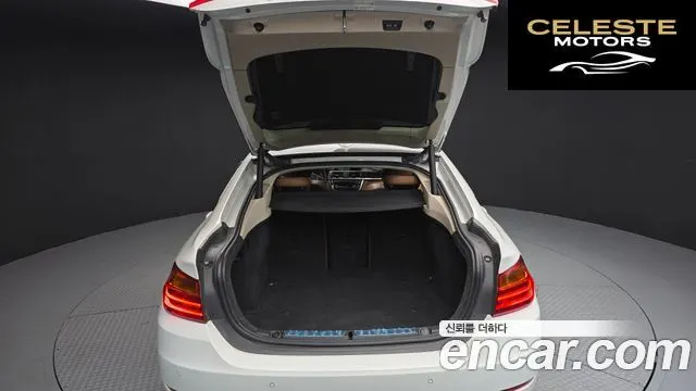 BMW Série 4 (F32) 420d Luxury Gran Coupé 2015 — photo 20 sur 20