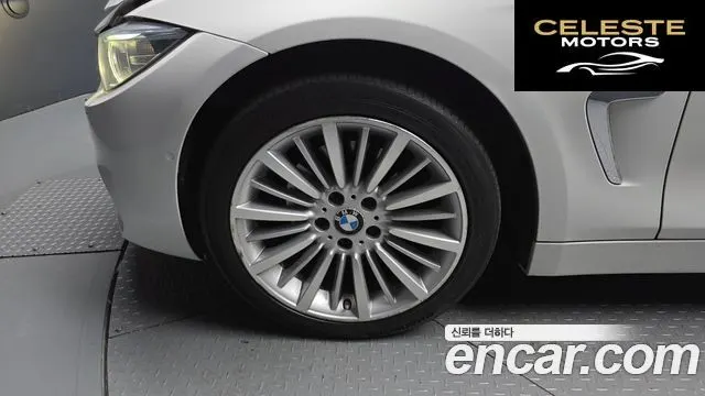 BMW Série 4 (F32) 420d Luxury Gran Coupé 2015 — photo 5 sur 20