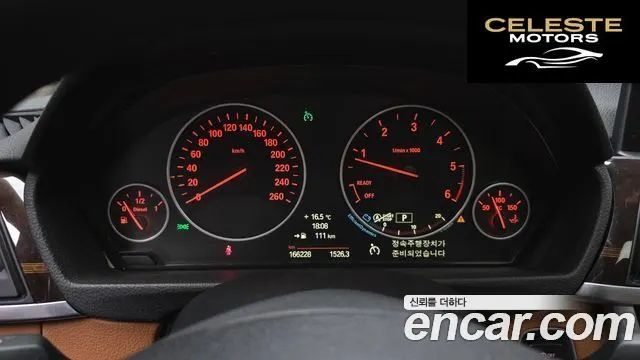 BMW Série 4 (F32) 420d Luxury Gran Coupé 2015 — photo 8 sur 20
