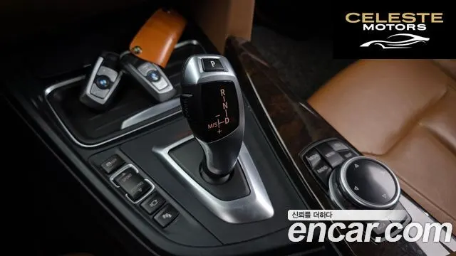BMW Série 4 (F32) 420d Luxury Gran Coupé 2015 — photo 9 sur 20