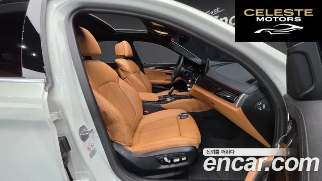 BMW Série 5 (G30) 520i M Sport 2021 — photo 10 sur 20