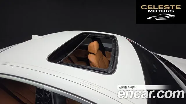 BMW Série 5 (G30) 520i M Sport 2021 — photo 12 sur 20