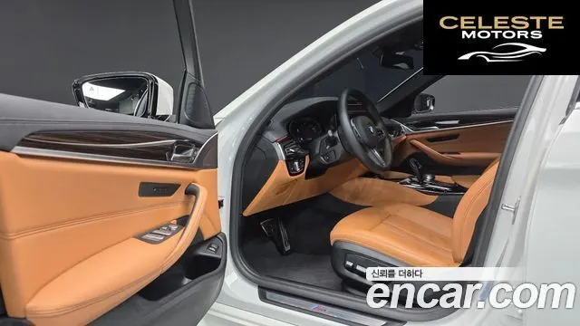 BMW Série 5 (G30) 520i M Sport 2021 — photo 13 sur 20