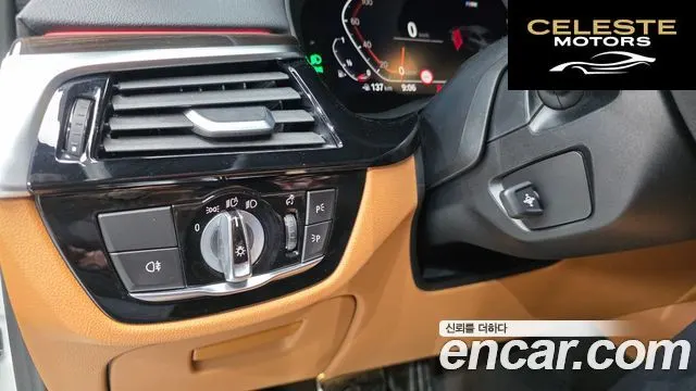 BMW Série 5 (G30) 520i M Sport 2021 — photo 14 sur 20