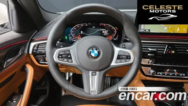 BMW Série 5 (G30) 520i M Sport 2021 — photo 15 sur 20
