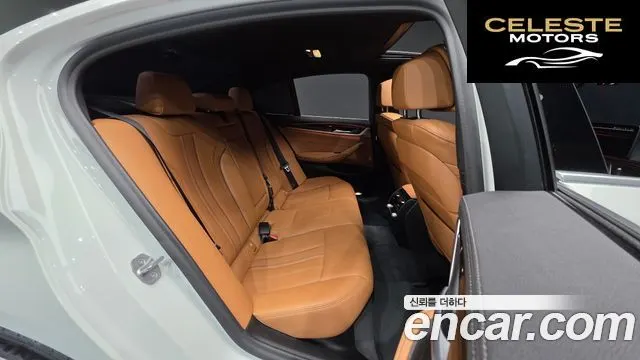 BMW Série 5 (G30) 520i M Sport 2021 — photo 19 sur 20