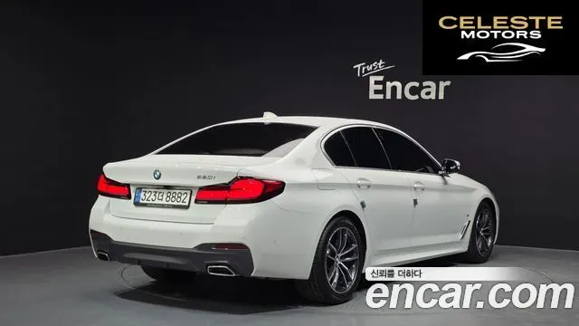 BMW Série 5 (G30) 520i M Sport 2021 — photo 2 sur 20