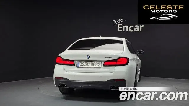 BMW Série 5 (G30) 520i M Sport 2021 — photo 4 sur 20