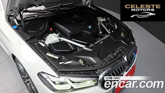 BMW Série 5 (G30) 520i M Sport 2021 — photo 6 sur 20