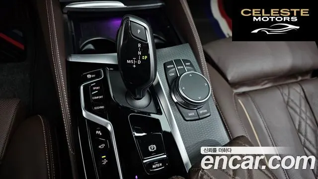 BMW Série 6 GT (G32) 620d M Sport 2024 — photo 12 sur 33