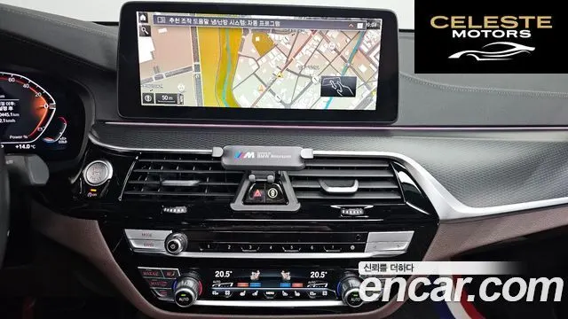 BMW Série 6 GT (G32) 620d M Sport 2024 — photo 19 sur 33