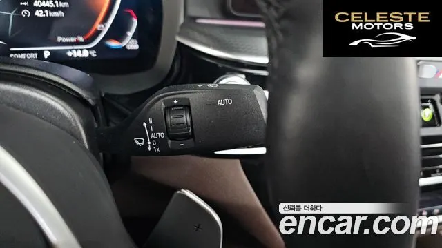 BMW Série 6 GT (G32) 620d M Sport 2024 — photo 29 sur 33