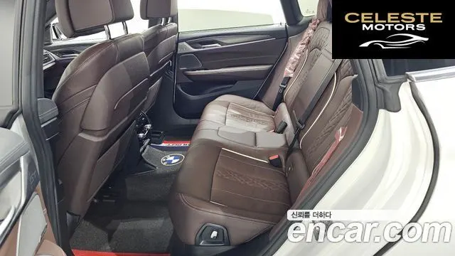 BMW Série 6 GT (G32) 620d M Sport 2024 — photo 33 sur 33
