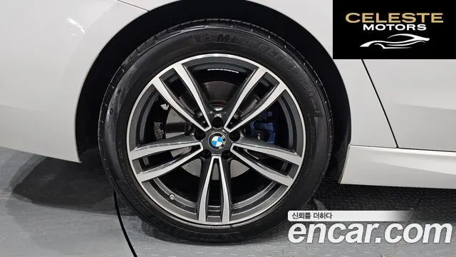 BMW Série 6 GT (G32) 620d M Sport 2024 — photo 5 sur 33