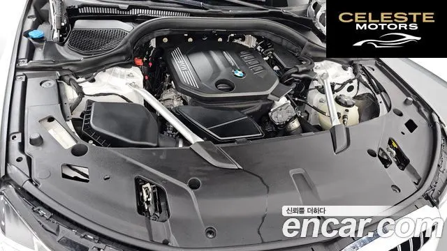 BMW Série 6 GT (G32) 620d M Sport 2024 — photo 6 sur 33