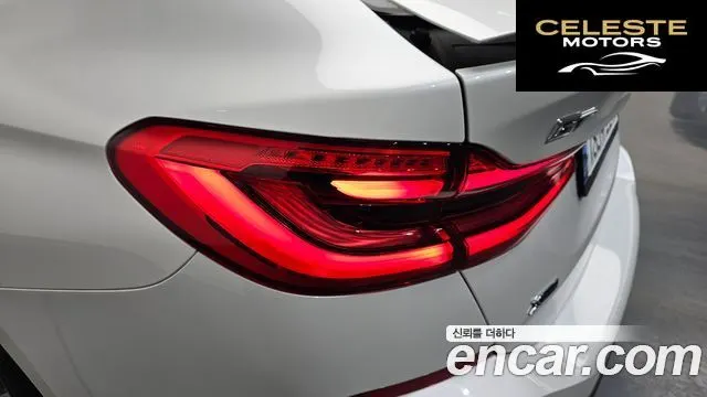 BMW Série 6 GT (G32) 620d M Sport 2024 — photo 9 sur 33