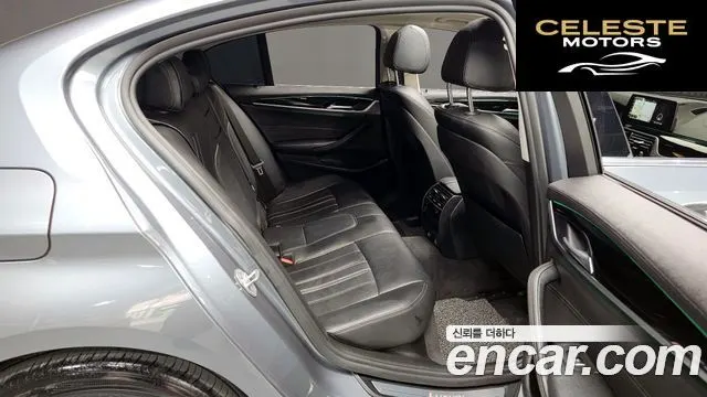 BMW Série 5 (G30) 520i Luxury 2018 — photo 11 sur 20