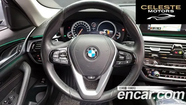 BMW Série 5 (G30) 520i Luxury 2018 — photo 12 sur 20