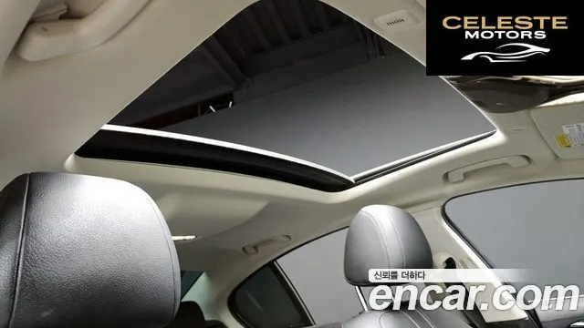 BMW Série 5 (G30) 520i Luxury 2018 — photo 19 sur 20
