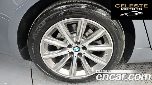 BMW Série 5 (G30) 520i Luxury 2018 — photo 5 sur 20