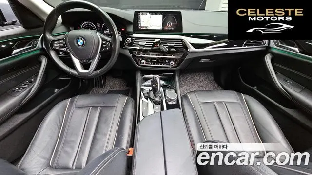 BMW Série 5 (G30) 520i Luxury 2018 — photo 7 sur 20