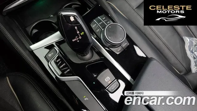 BMW Série 5 (G30) 520i Luxury 2018 — photo 9 sur 20